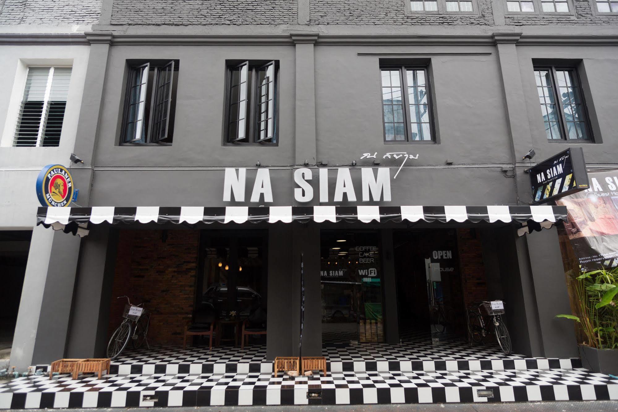 Maison d'hôtes Na Siam 2*