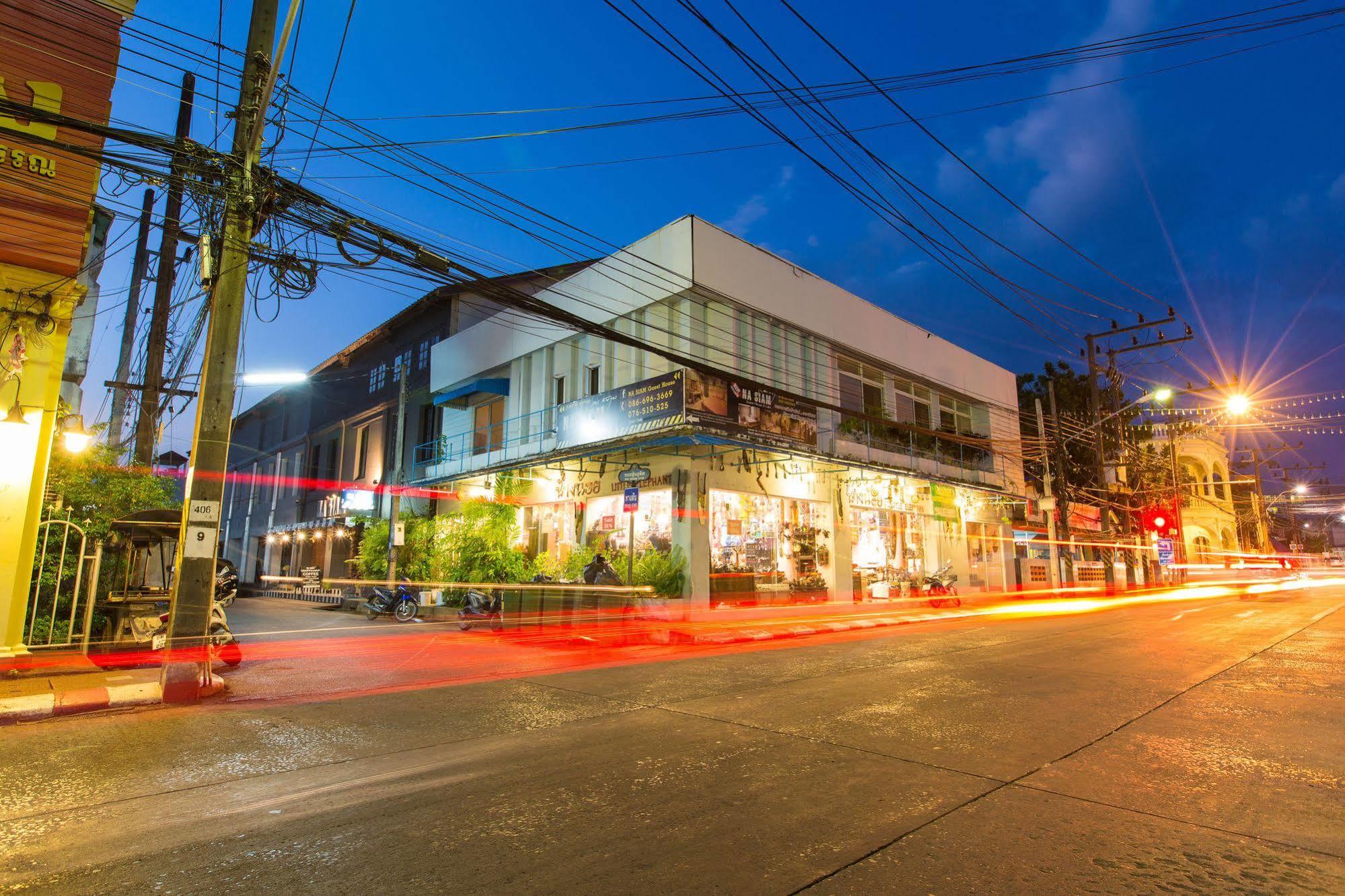 Maison d'hôtes Na Siam 2*